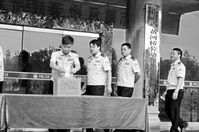 洛阳市黄河桥劳教所坚持每年5月24日开展慈善一日捐活动