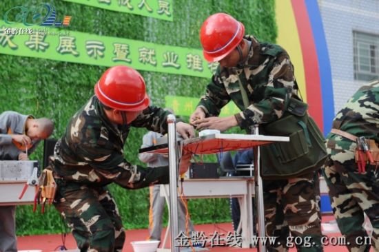 贵州省“高墙”内开展职业技能培训成果展9206人获得职业技能鉴定证