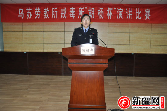 图为演讲比赛现场。