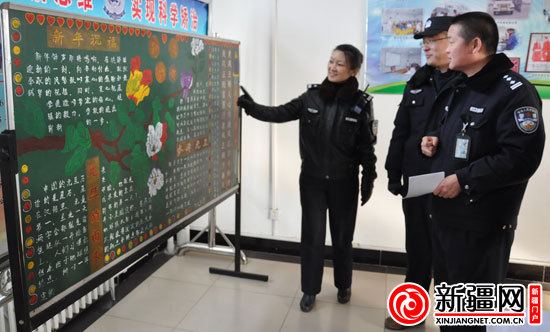 1月6日，乌苏戒毒所胡杨杯”反腐倡廉宣传板报比赛拉开帷幕。