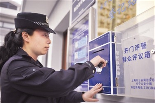 本报记者 沈竹士