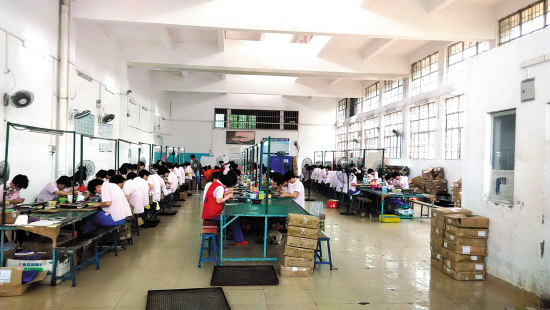 东区联众社区禁毒中心揭牌仪式