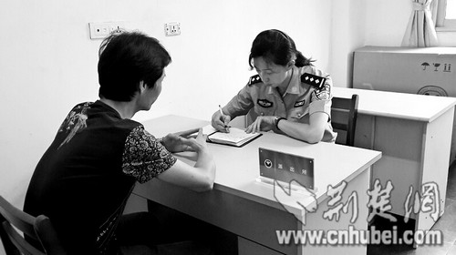 戒毒人员在社区接受民警帮教