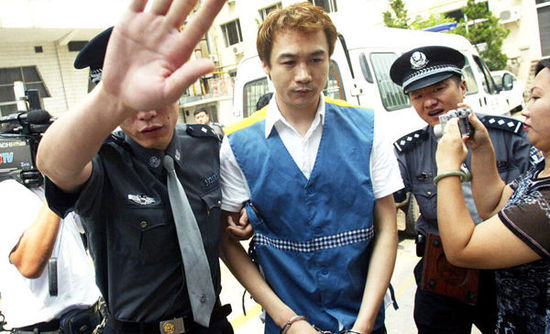 高虎吸毒加盟监狱风云 PK美国明星顶级戒毒