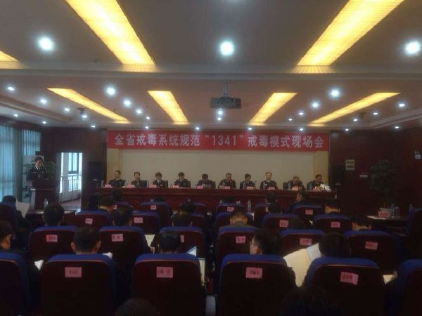 d43d7ecb6d0419953b4b30