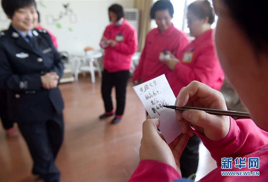 练身也净心——安徽省女子强制隔离戒毒所的戒治文化