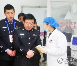 广西积极创新工作机制 提高戒毒医疗水平 广西积极创新工作机制 提高戒毒医疗水平