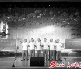 下寨劳教所用经典润泽心灵 下寨劳教所用经典润泽心灵