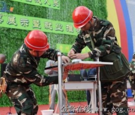 贵州省“高墙”内开展职业技能培训成果展 9206人获得职业技能鉴定证 贵州省“高墙”内开展职业技能培训成果展 9206人获得职业技能鉴定证