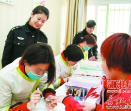 省女戒毒所建“模拟社区” 帮戒毒人员预演回归后生活 省女戒毒所建“模拟社区” 帮戒毒人员预演回归后生活
