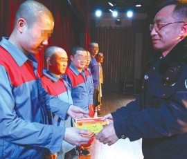 榜样就是一种力量 —— 省戒毒所“五星戒毒人员”评选活动侧记 榜样就是一种力量 —— 省戒毒所“五星戒毒人员”评选活动侧记