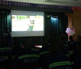 新疆喀什教育矫治局(戒毒所)基层大队戒毒人员春节七天乐 新疆喀什教育矫治局(戒毒所)基层大队戒毒人员春节七天乐