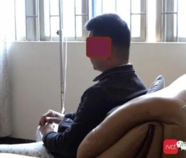 30岁女性服用后严重心衰死亡,夺命“饮料”入管控还有多久 30岁女性服用后严重心衰死亡,夺命“饮料”入管控还有多久