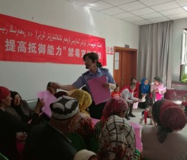 新疆喀什教育矫治局(戒毒所)阳光家园在探访日开展戒毒知识宣传教育活动 新疆喀什教育矫治局(戒毒所)阳光家园在探访日开展戒毒知识宣传教育活动