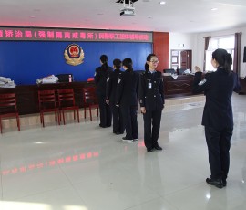 福海教育矫治局开展民警团体心理辅导活动 福海教育矫治局开展民警团体心理辅导活动