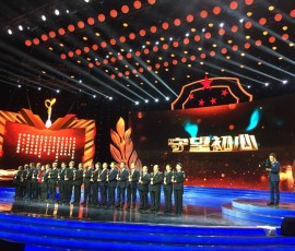 榜上有名!新时代最美法律服务人,守望初心的那些人… 榜上有名!新时代最美法律服务人,守望初心的那些人…