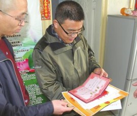 五年 他们化茧成蝶——山西省戒毒所深度回访解戒人员侧记 五年 他们化茧成蝶——山西省戒毒所深度回访解戒人员侧记