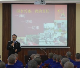国庆”打卡“:向戒毒人员开展爱国主题教育 国庆”打卡“:向戒毒人员开展爱国主题教育