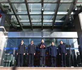 全国第一家!北京市监狱管理局(北京市戒毒管理局)揭牌 全国第一家!北京市监狱管理局(北京市戒毒管理局)揭牌