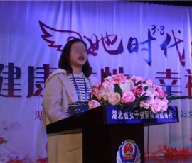 戒毒典型回“娘家” 戒毒典型回“娘家”