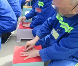 喀什强制隔离戒毒所组织开展以“感恩父母”为主题的团体心理咨询活动 喀什强制隔离戒毒所组织开展以“感恩父母”为主题的团体心理咨询活动