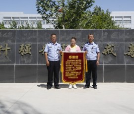 真心付出赢来真情回馈 真心付出赢来真情回馈