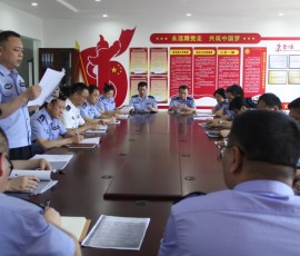 主题教育:不忘初心,重温入党志愿 主题教育:不忘初心,重温入党志愿