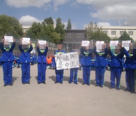 用声音表达对祖国的热爱 用声音表达对祖国的热爱