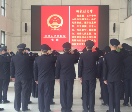 重庆市嘉陵强制隔离戒毒所开展“宪法宣传周”活动 重庆市嘉陵强制隔离戒毒所开展“宪法宣传周”活动