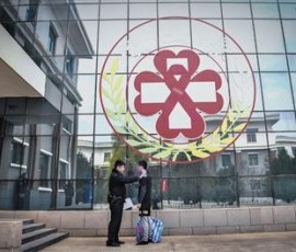 戒毒所里的艾滋病感染者 戒毒所里的艾滋病感染者