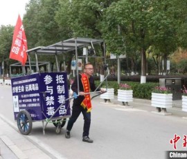 山西太原新店戒毒所探索解戒人员后续照管模式 降低复吸率 山西太原新店戒毒所探索解戒人员后续照管模式 降低复吸率