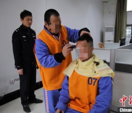 戒毒人员新春“三重礼”:离所 关怀 畅通回家路 戒毒人员新春“三重礼”:离所 关怀 畅通回家路