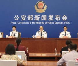 公安部:我国禁毒工作已实现了“三降三升” 公安部:我国禁毒工作已实现了“三降三升”