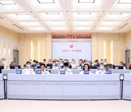 辽宁省司法行政机关人民警察英烈救助基金会启动仪式举行 辽宁省司法行政机关人民警察英烈救助基金会启动仪式举行