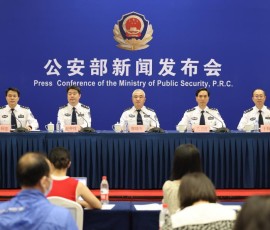 《2022年中国毒情形势报告》发布 毒品违法犯罪活动降至近10年来最低点 《2022年中国毒情形势报告》发布 毒品违法犯罪活动降至近10年来最低点