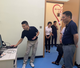 衢州市柯城区人大常委会一行到我所航埠镇社区戒毒(康复)指导站调研指导工作 衢州市柯城区人大常委会一行到我所航埠镇社区戒毒(康复)指导站调研指导工作