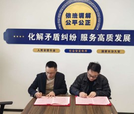 义乌市北苑街道举行社区戒毒 (康复)指导站签约仪式 义乌市北苑街道举行社区戒毒 (康复)指导站签约仪式