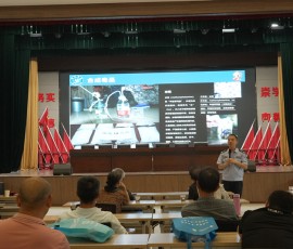 禁毒宣传进农村 无毒家园共守护 禁毒宣传进农村 无毒家园共守护