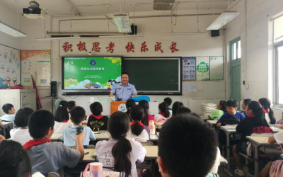 我所社区矫正民警开展秋季“开学第一课”禁毒法治教育活动 我所社区矫正民警开展秋季“开学第一课”禁毒法治教育活动