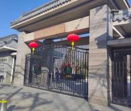 专门学校为啥需要“专门”建? 专门学校为啥需要“专门”建?