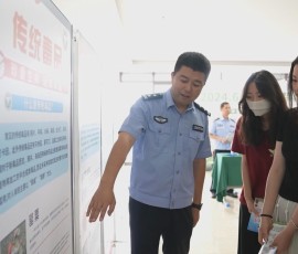 全国将开展防范青少年滥用成瘾性物质网络集中宣传教育活动 全国将开展防范青少年滥用成瘾性物质网络集中宣传教育活动