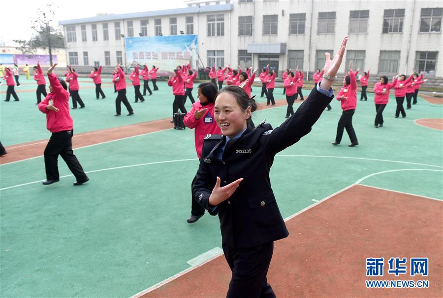 练身也净心安徽省女子强制隔离戒毒所的戒治文化