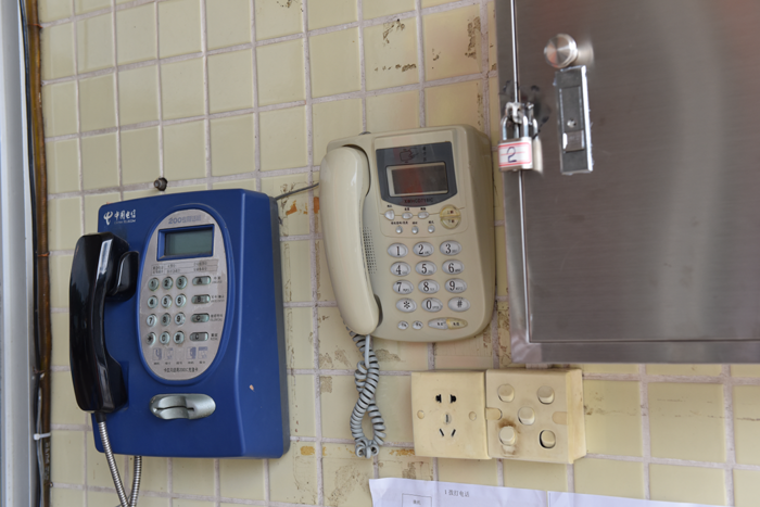 〖今天我当班〗高墙内戒毒民警的一天