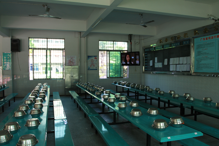 〖今天我当班〗高墙内戒毒民警的一天