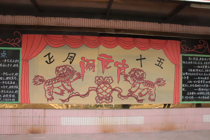 〖今天我当班〗高墙内戒毒民警的一天