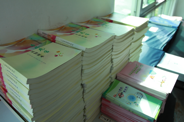 〖今天我当班〗高墙内戒毒民警的一天