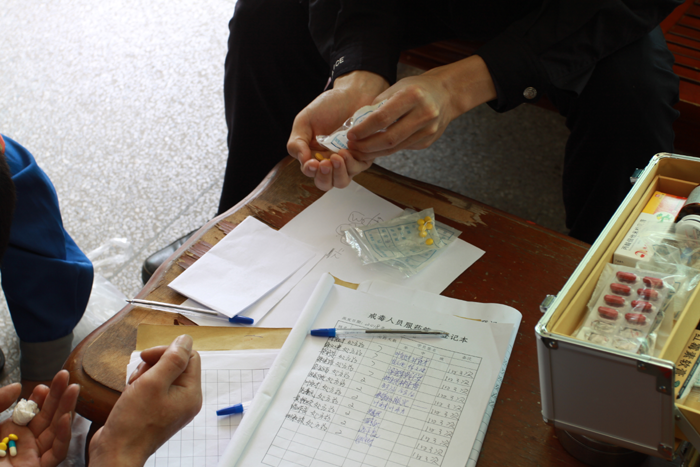 〖今天我当班〗高墙内戒毒民警的一天